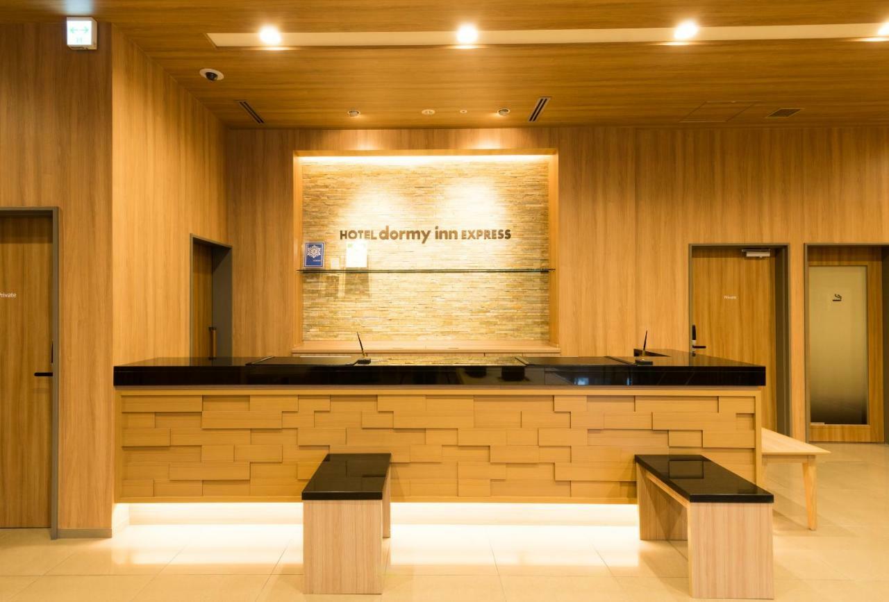 Dormy Inn Express Kakegawa Extérieur photo