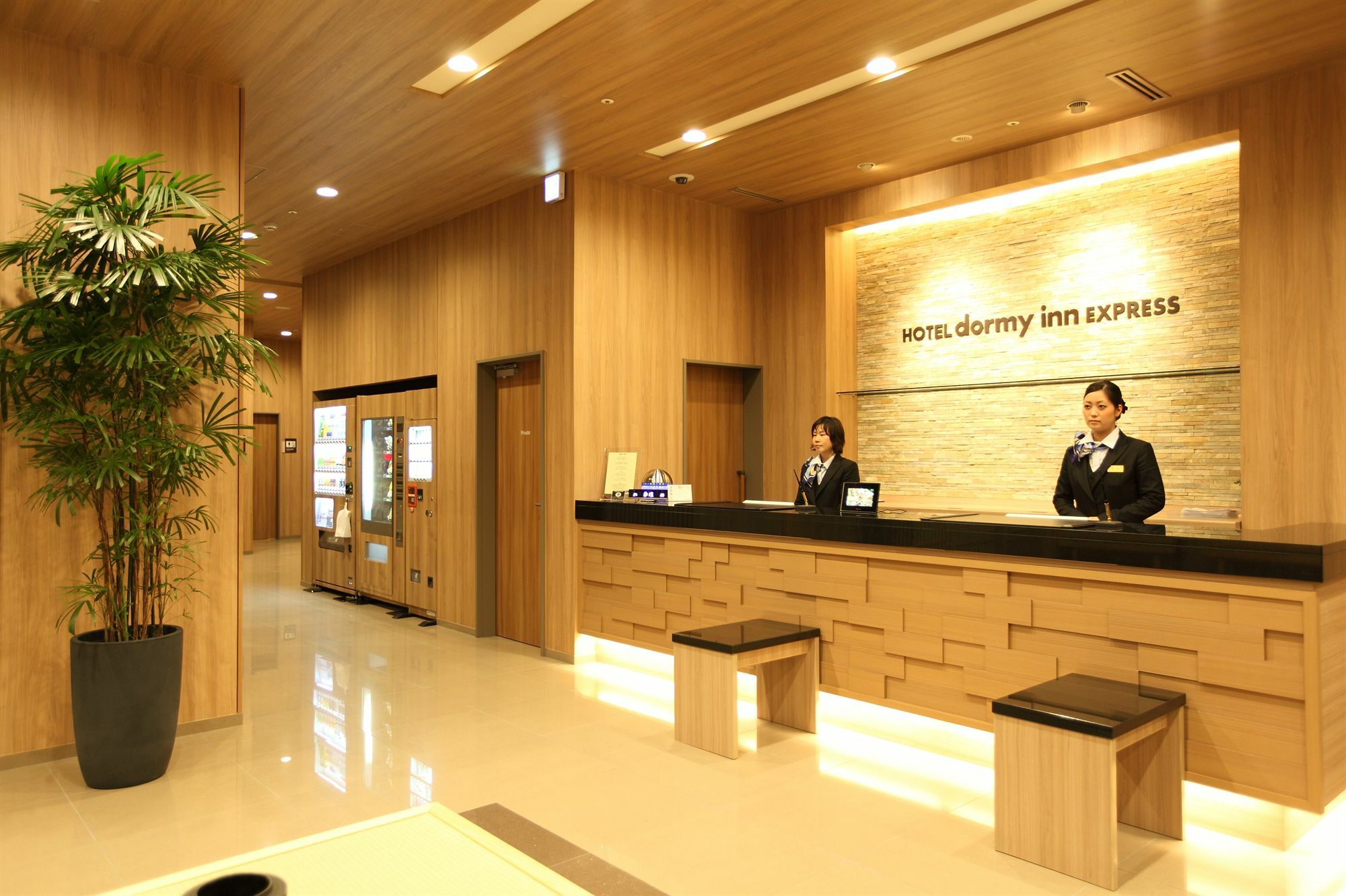 Dormy Inn Express Kakegawa Extérieur photo