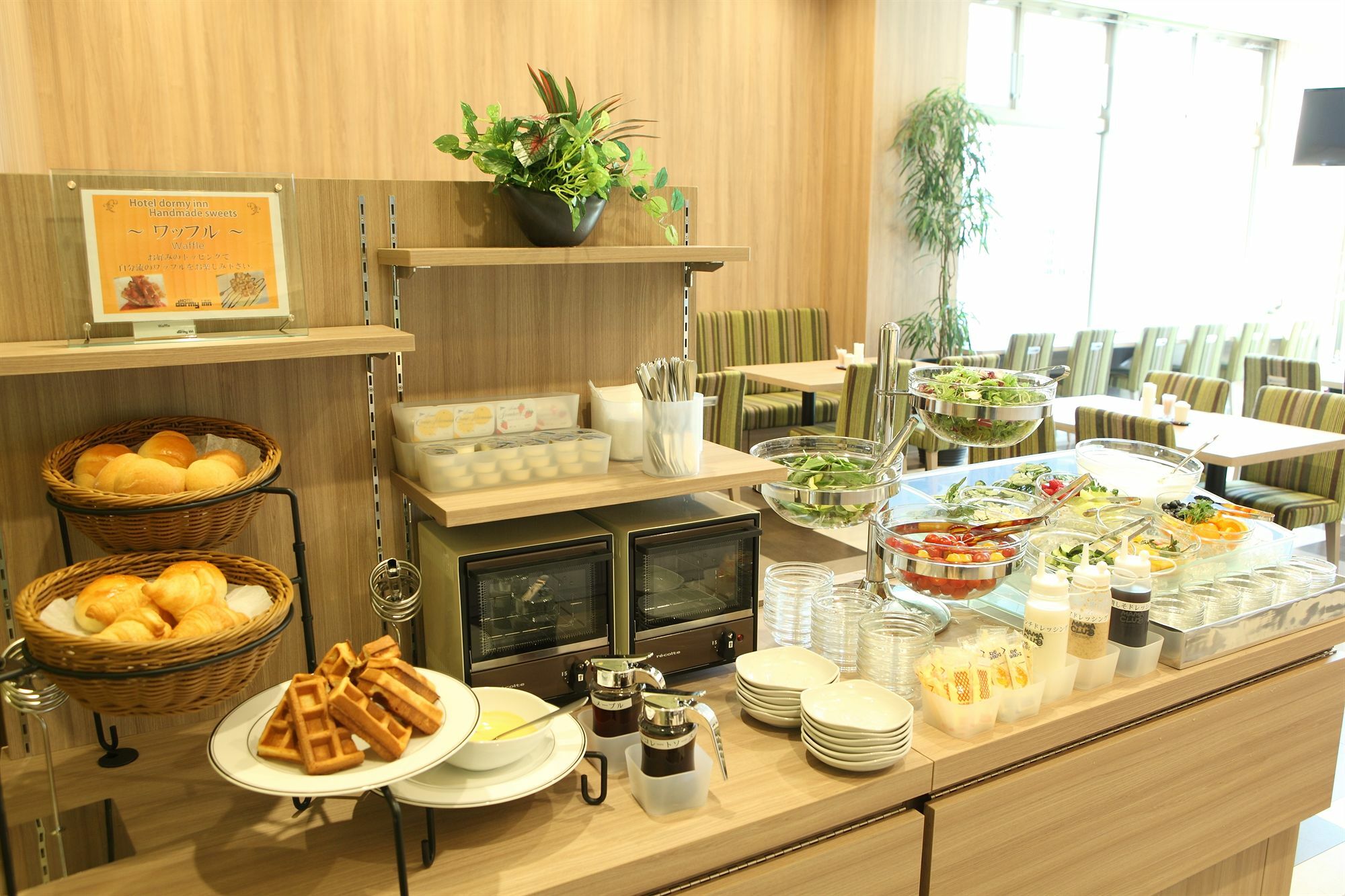 Dormy Inn Express Kakegawa Extérieur photo
