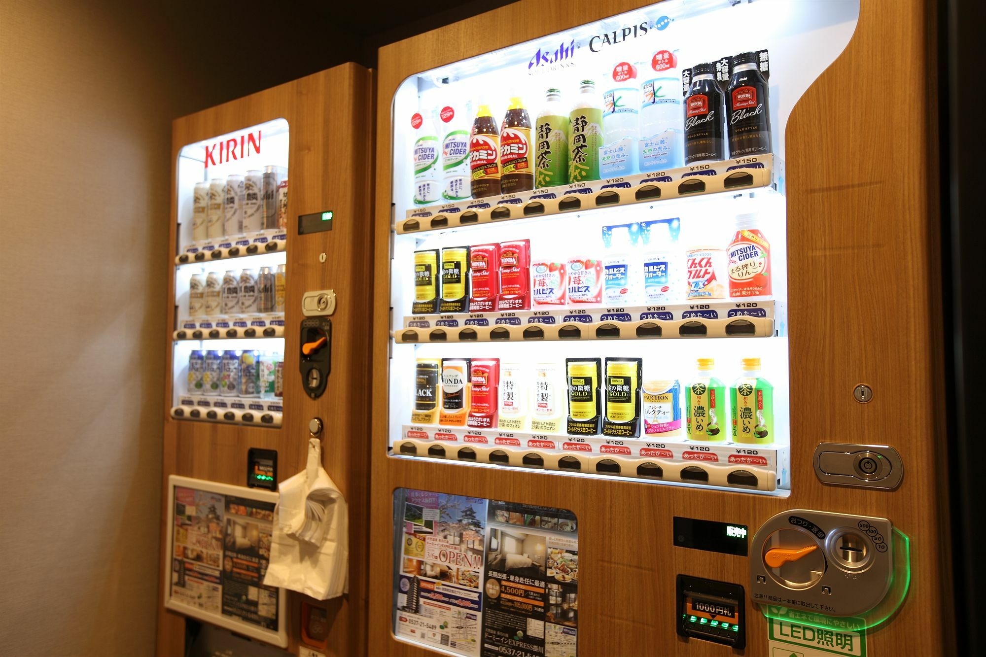 Dormy Inn Express Kakegawa Extérieur photo